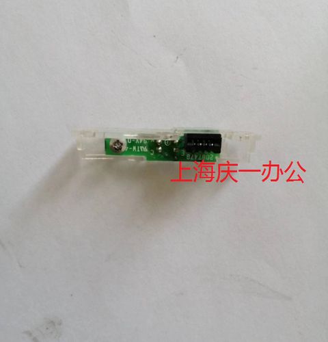 epson打印机进纸传感器