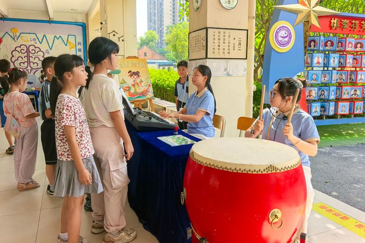 小天才电话手表关机后播放声音查找