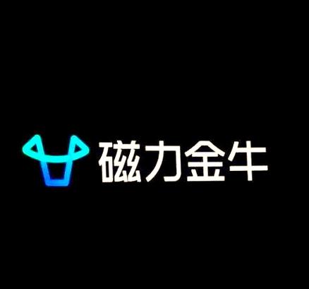 磁力金牛手机版