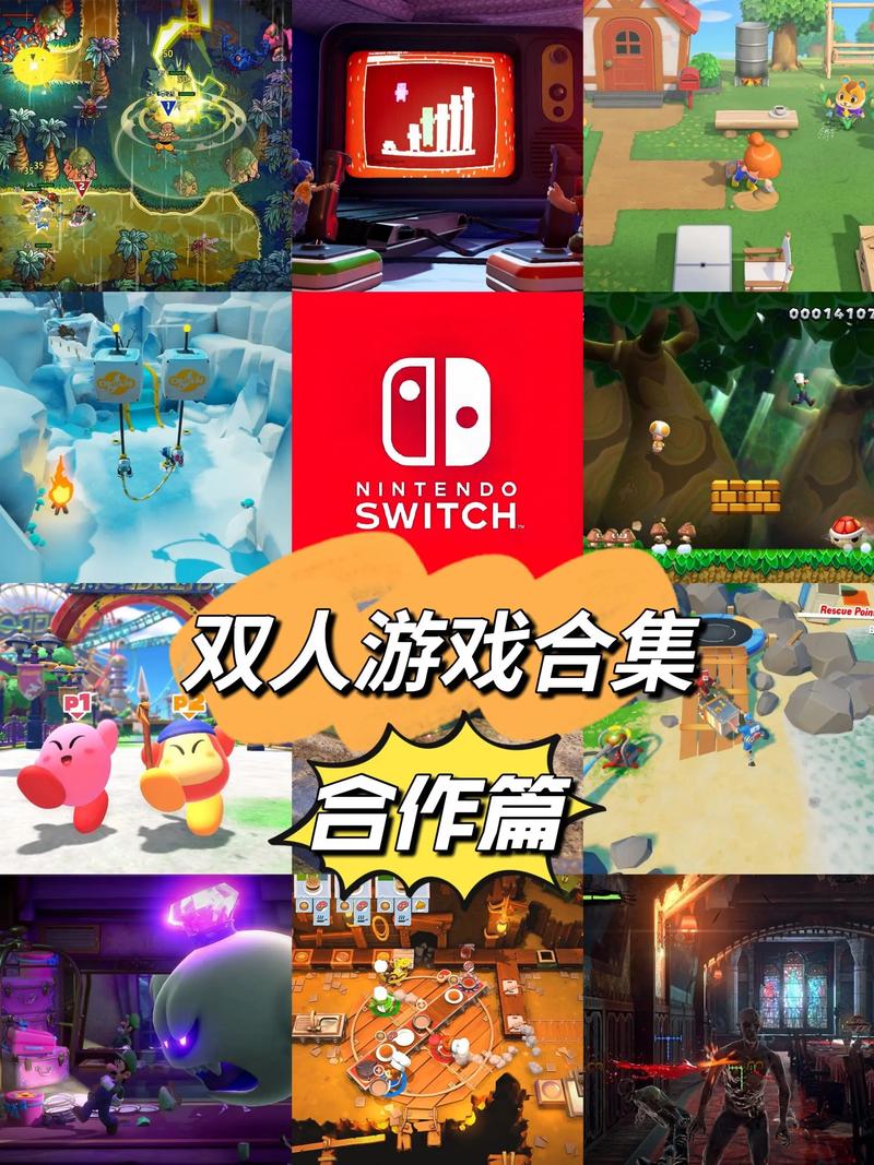 滴答滴答双人游戏剧情