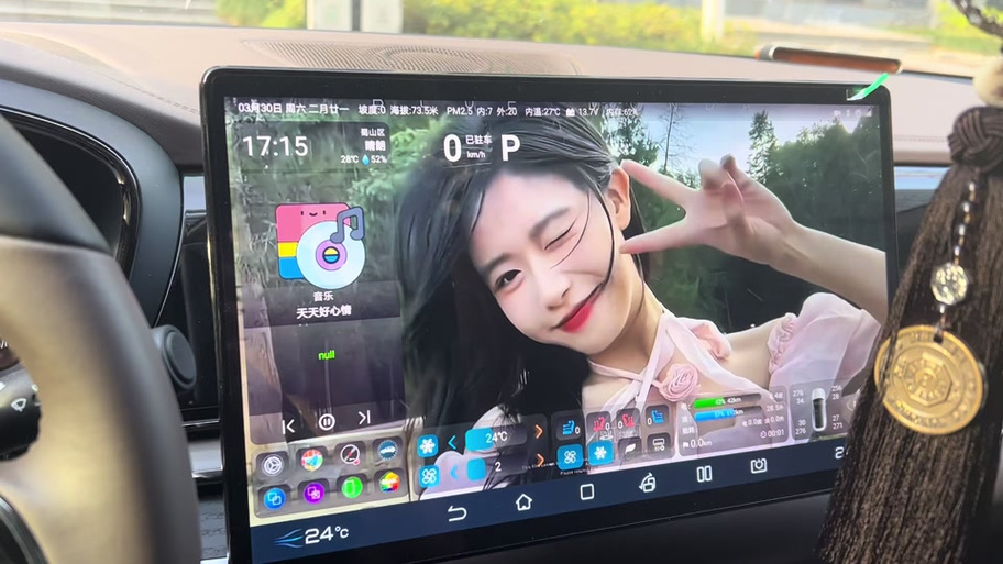 迪粉桌面能用吗