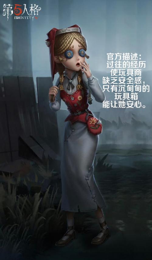 安娜斯特瑞娅杀不杀