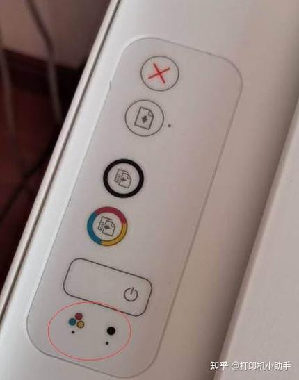 惠普打印机墨盒指示灯一直闪