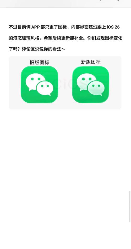 自从绑定了变美系统