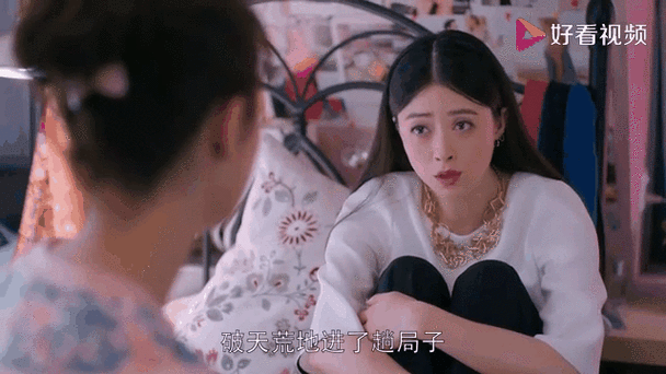 欢乐颂樊胜美和家里怎么解决的