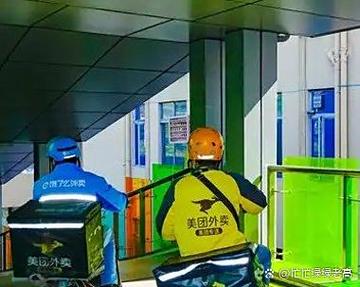 没银行卡可以送外卖吗