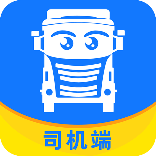 最新版我找车司机版截图