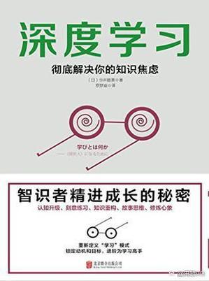 小天才应用时长限制怎么自己解除