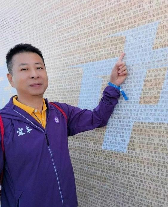 跑团团长有收入吗