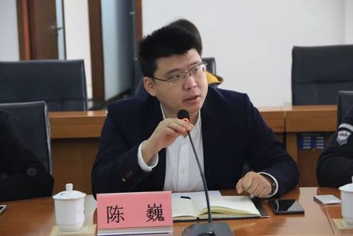 陈巍中食集团董事长简介