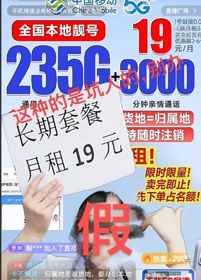 为什么拉人玩合约缩略图