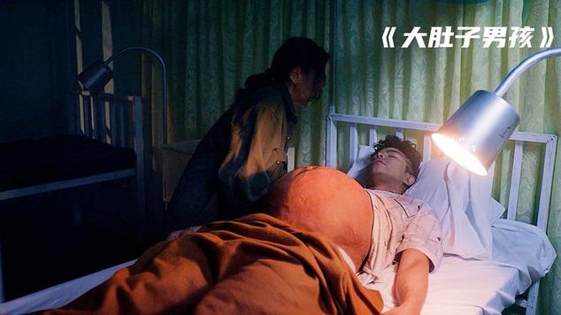 电影《肚子》在线观看