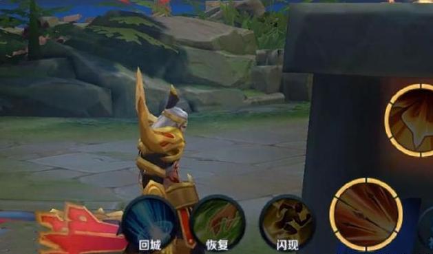 后羿死亡姿势