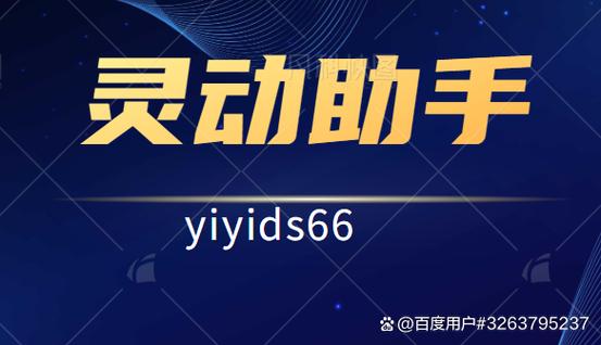 电商pc端怎么上传首页
