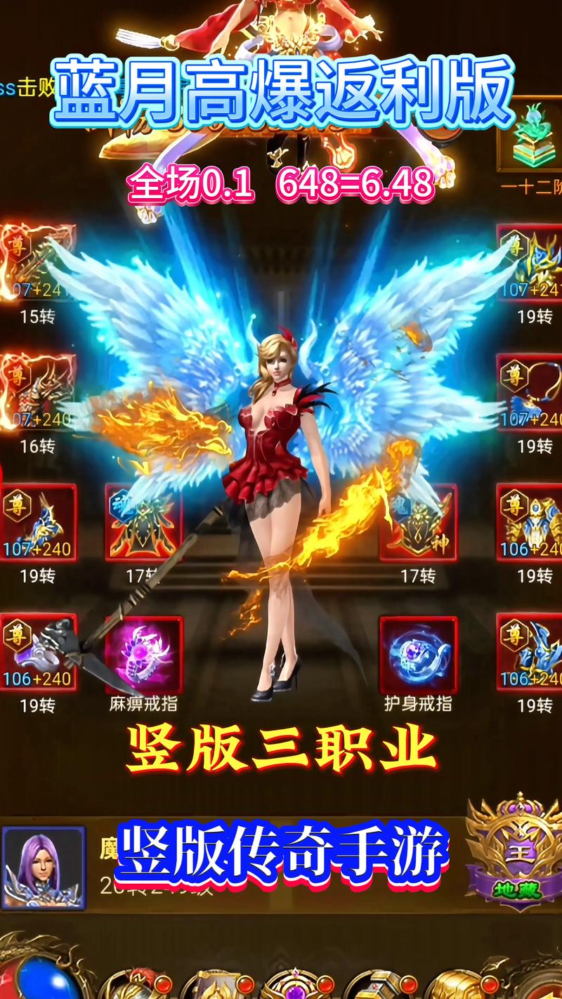 开局签到sss级异能截图