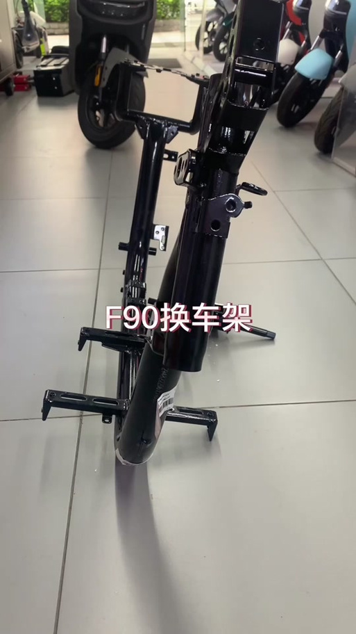 九号车架号的位置图片