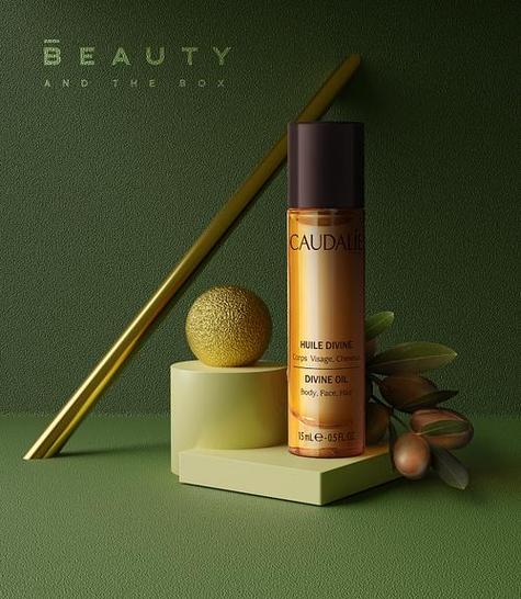 beautybox绿色盒子安装包游戏截图