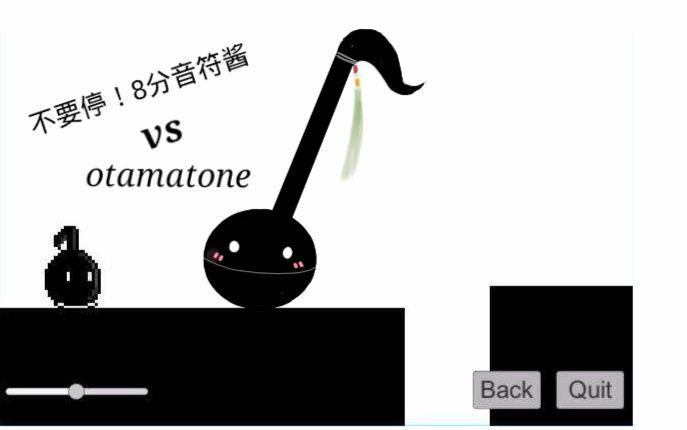 八分音符酱安卓正版官网