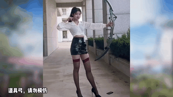 和平精英小月真人照片图标
