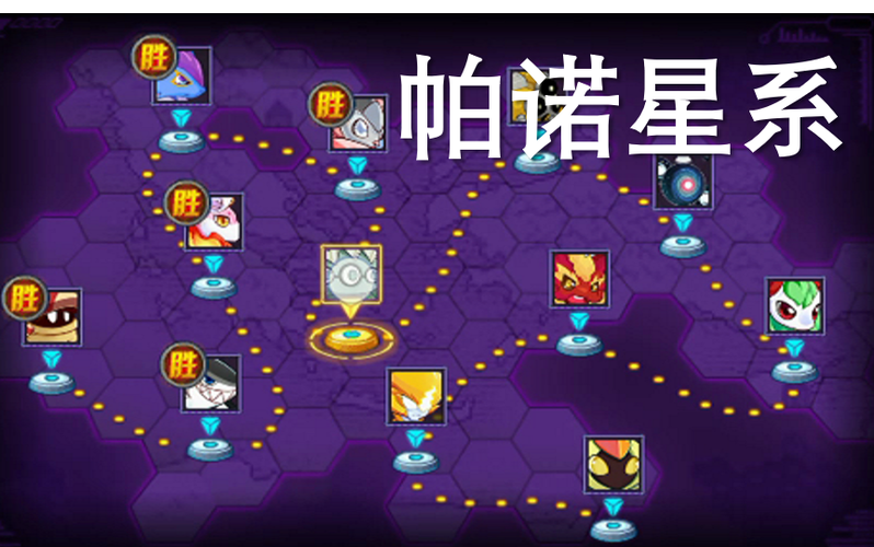 赛尔号spt满星平民打法