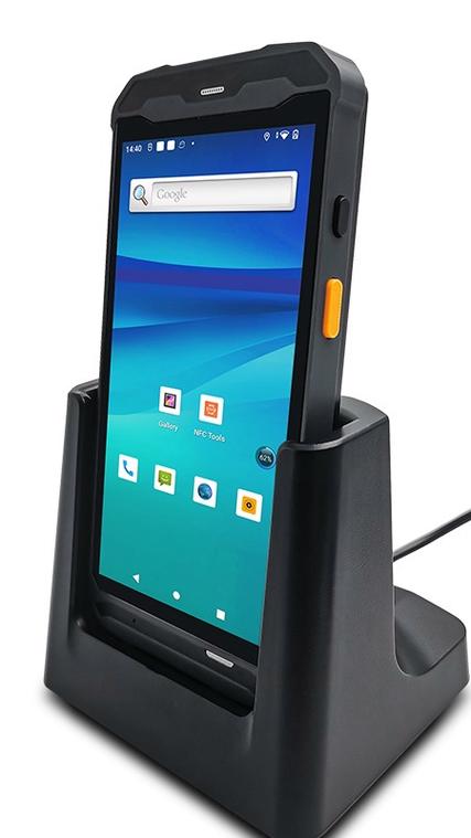 巴枪扫描工具app