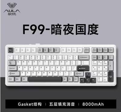 狼蛛f99怎么蓝牙连接