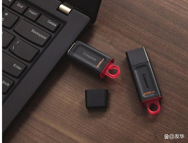 pe启动u盘重装系统图标