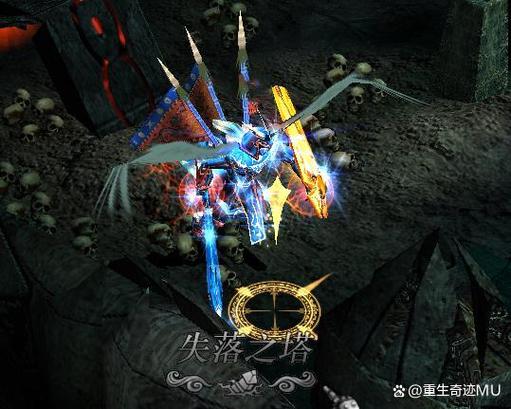 奇迹mu召唤师技能介绍