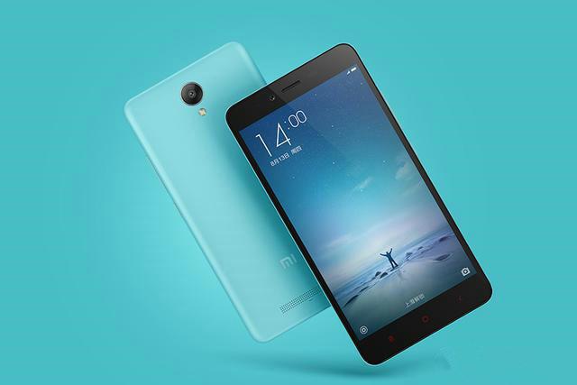 红米Note 2游戏截图