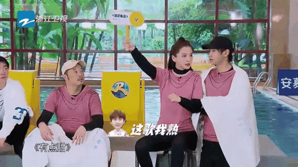 奔跑吧科学答案