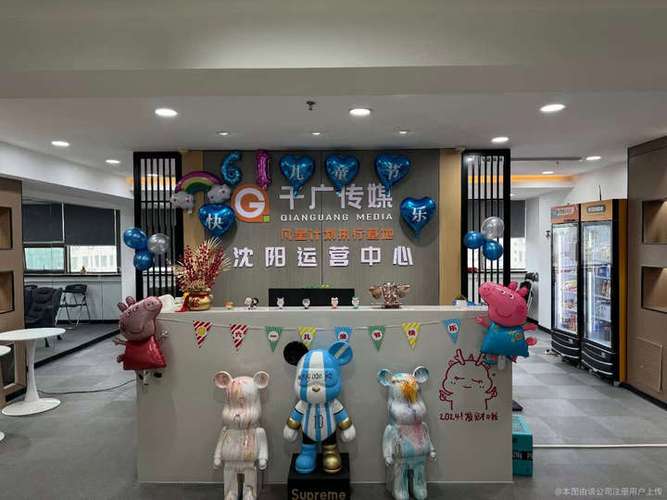 千广传媒是正规平台吗