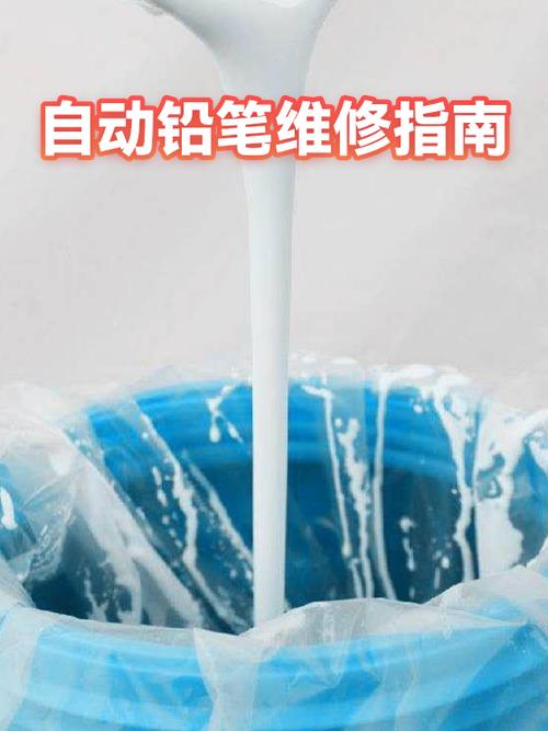 自动铅笔弹簧怎么装回去