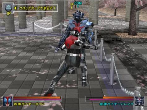 ps2假面骑士甲斗下载