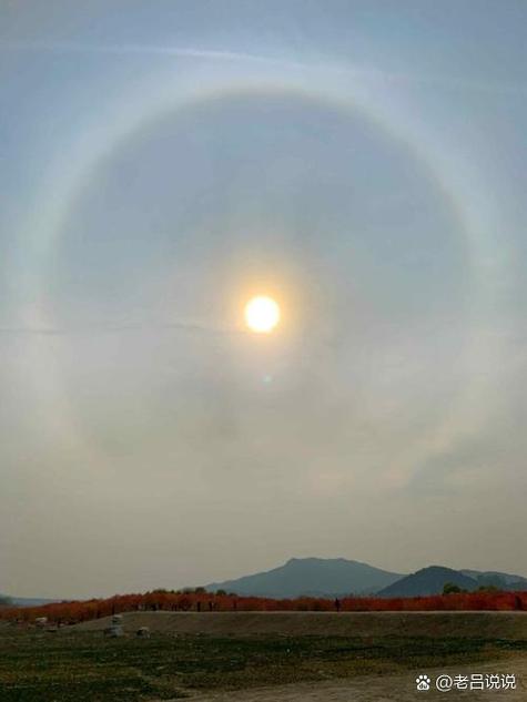 手机拍太阳有一条长光