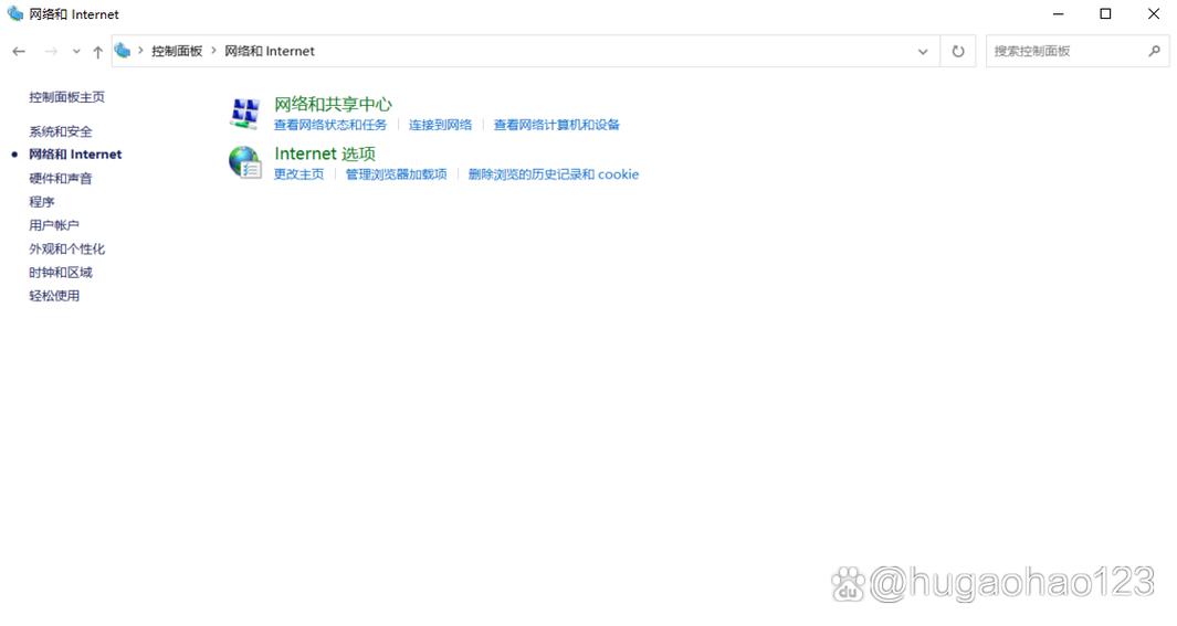 qq可以登录但是网页打不开