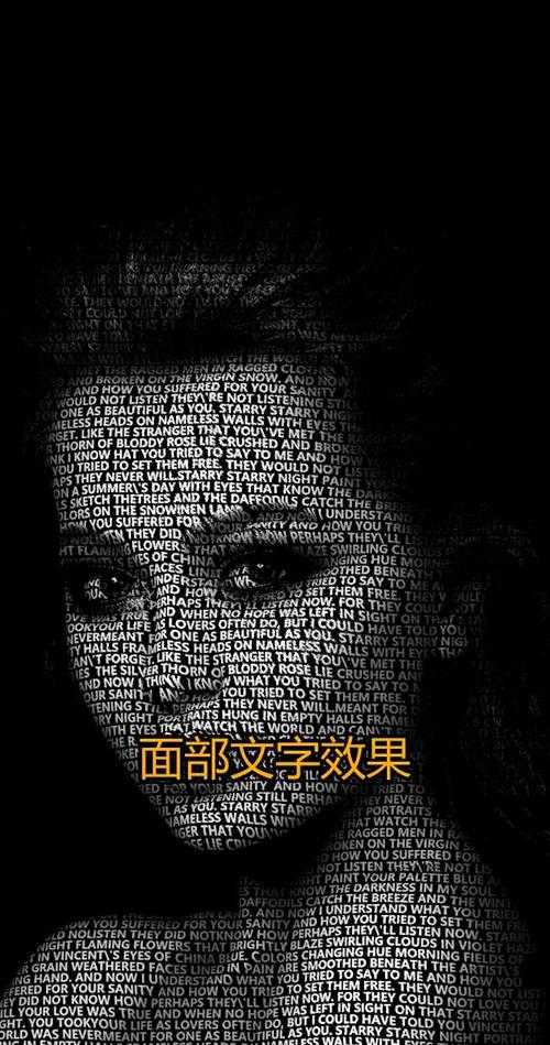 文字和图片合成一张图