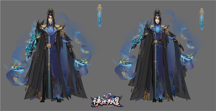 诛仙3昭冥服务器图标