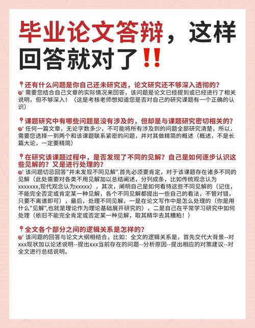 知道顶级答主 回答量: 2.9万