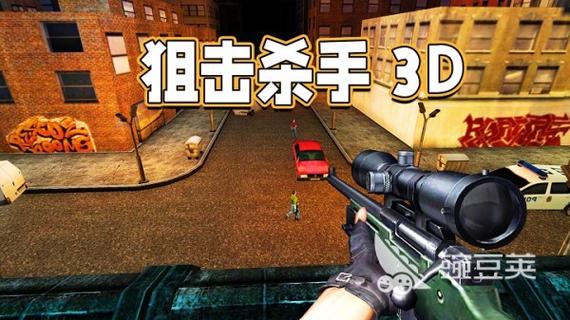 2026最火的射击游戏