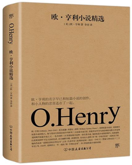 500篇惊艳短篇小说合集全集游戏截图