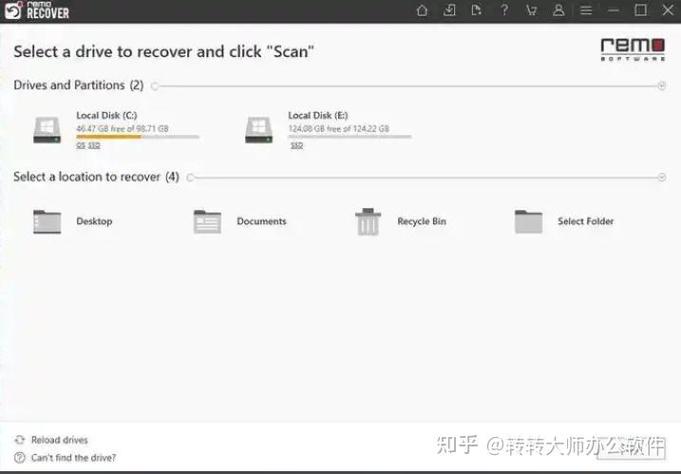 pocket3误删怎么恢复