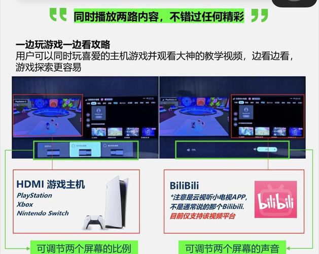 华为手机怎么设置边打游戏边接电话