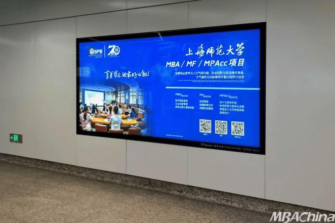灯牌可以带上地铁吗