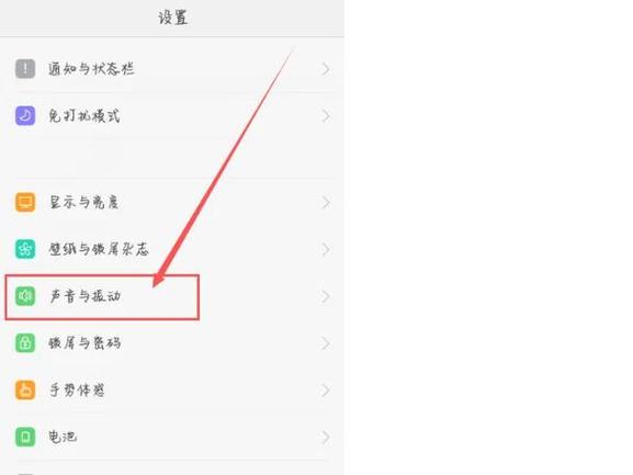 oppo怎么备份到另一个手机图标