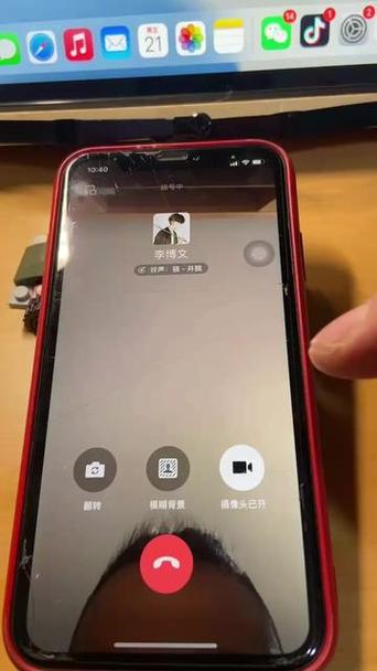 ipad微信语音对方没声音怎么回事