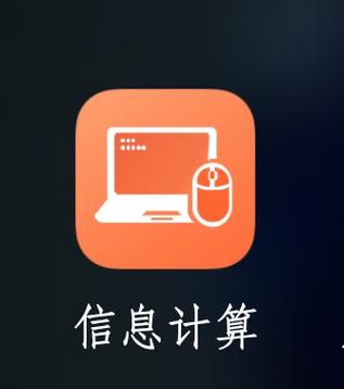 实时网速测试在线