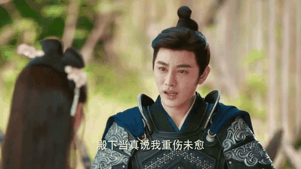 为什么如意芳菲还没拍完