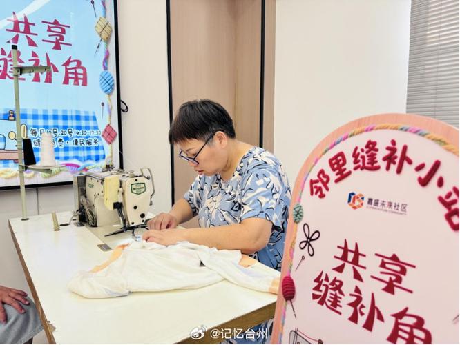 衣服按扣一边掉了怎么修