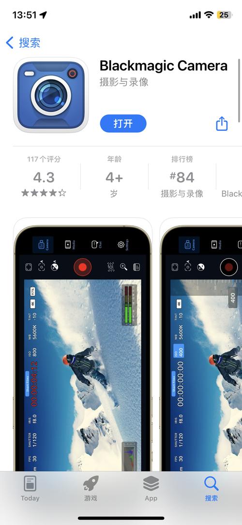 camera+破解版