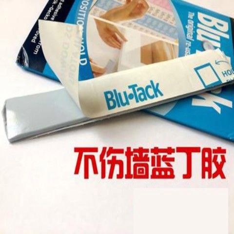 什么胶带可以撕下来不留胶